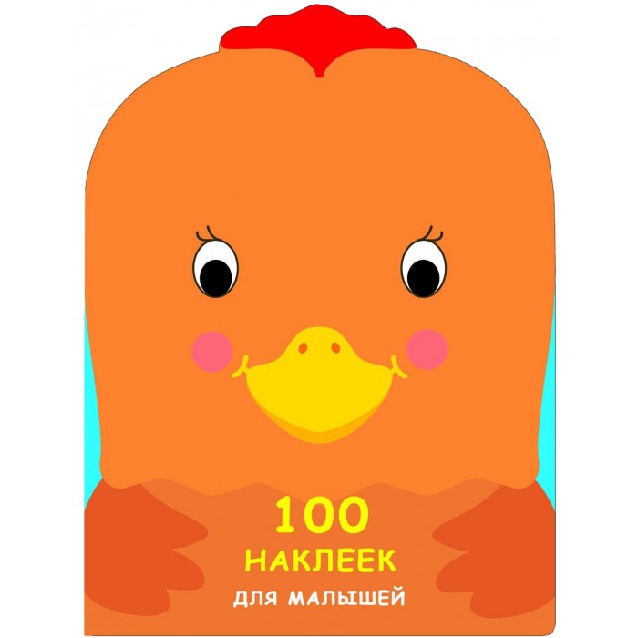   100     