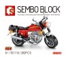  Sembo   HONDA cb1100ex (282 ) - Sembo   HONDA cb1100ex (282 )