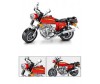  Sembo   HONDA cb1100ex (282 ) - Sembo   HONDA cb1100ex (282 )