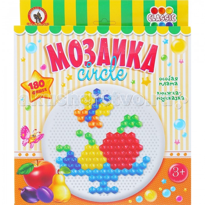      180   