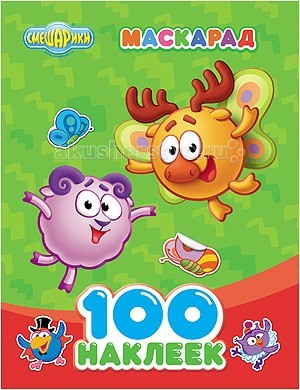  -  .  100 
