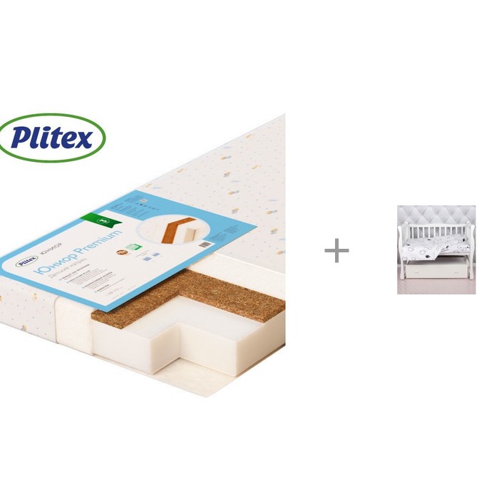  Plitex -Premium 119607    AmaroBaby Baby Boom 