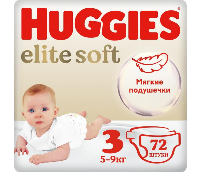  Huggies    M (5-9) 72 .