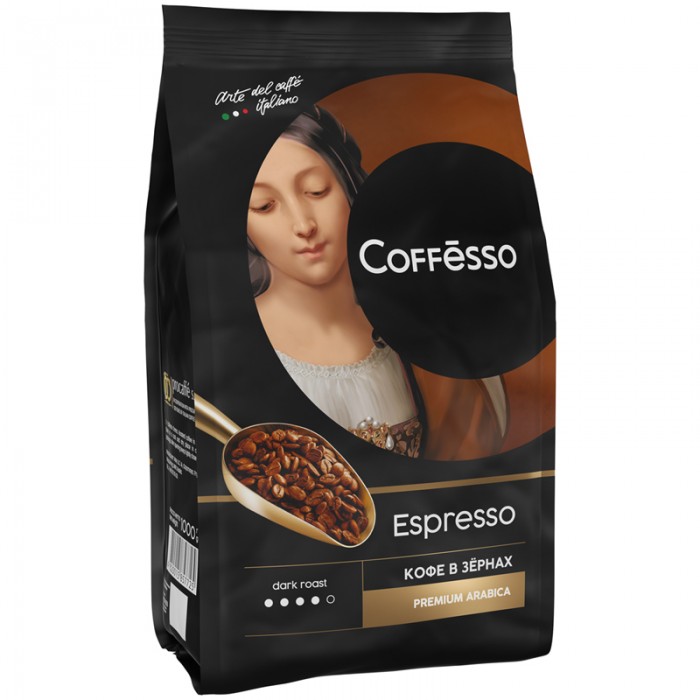  Coffesso    Espresso 1 