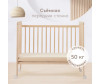   Happy Baby Mirra Light c    12060  - Happy Baby Mirra Light c    12060 