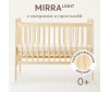   Happy Baby Mirra Light c    12060  - Happy Baby Mirra Light c    12060 