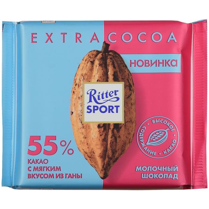  Ritter Sport     55%  100 