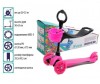   Slider Rider Neon - Slider Rider Neon SR2NP