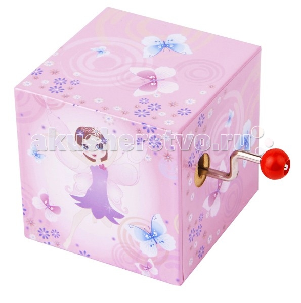  Trousselier    Fairy Parma