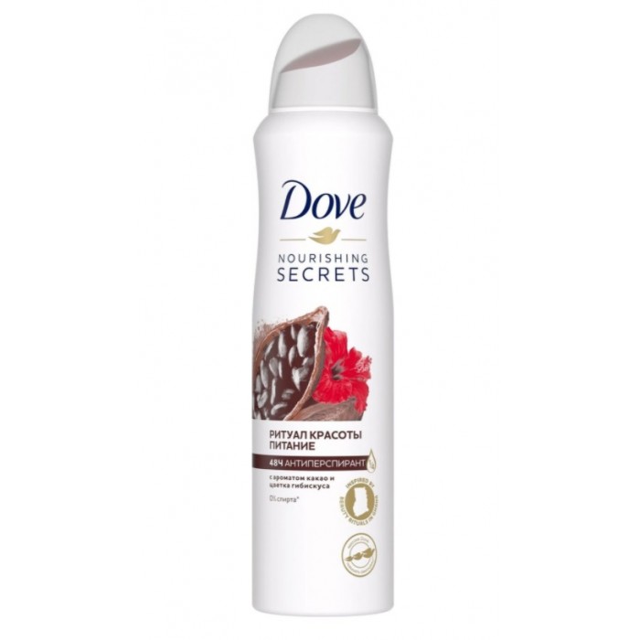  Dove -    150 