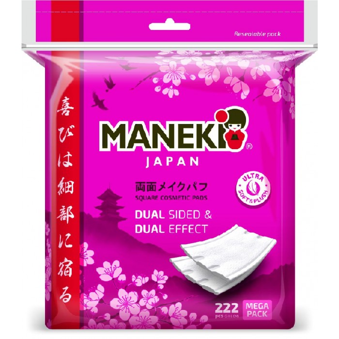  Maneki   Sakura 222 .