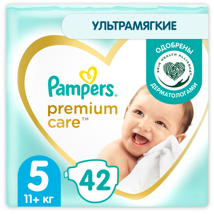  Pampers  Premium Care   .5 (11+ ) 42 .