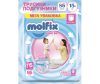  Molfix - Extra Large 6   15+  86 . - molfix-podguzniki-trusiki-extra-large-6-mega-upakovka-15-kg-86-sht-3625288-1672162582