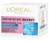  L'oreal           50  - L'oreal           50 