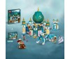  Lego Disney Princess 43181       - Lego Disney Princess 43181      