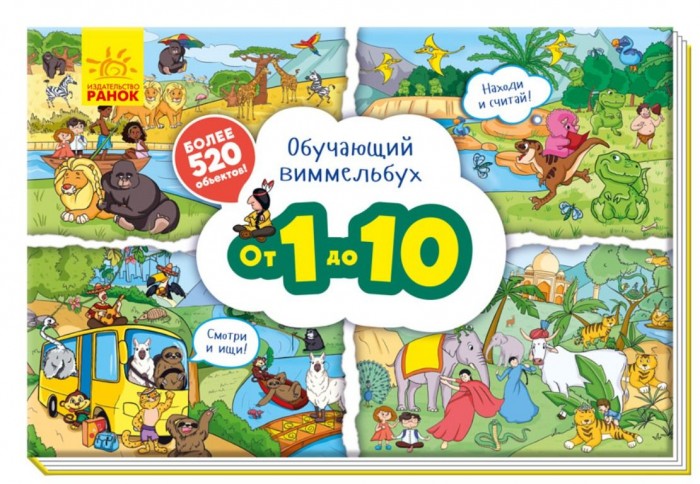      1  10