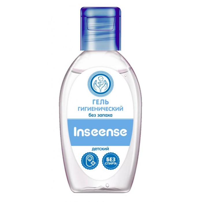  Inseense    50 