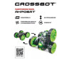  Crossbot  -  - Crossbot  - 