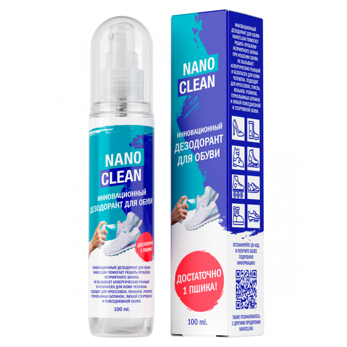  NanoClean   , ,  ,    