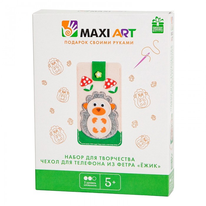  Maxi Art   .    