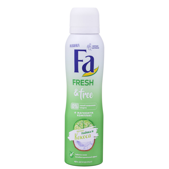  Fa - Fresh & Free     150 