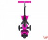   Vip Toys Midou-H-2 - Vip Toys Midou-H-2