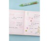  Mihi Mihi    Sumikko Gurashi  5 1 - Mihi Mihi    Sumikko Gurashi  5 1