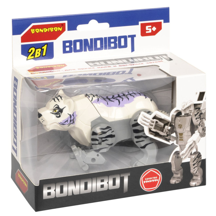  Bondibon  Bondibot 2  1 - 