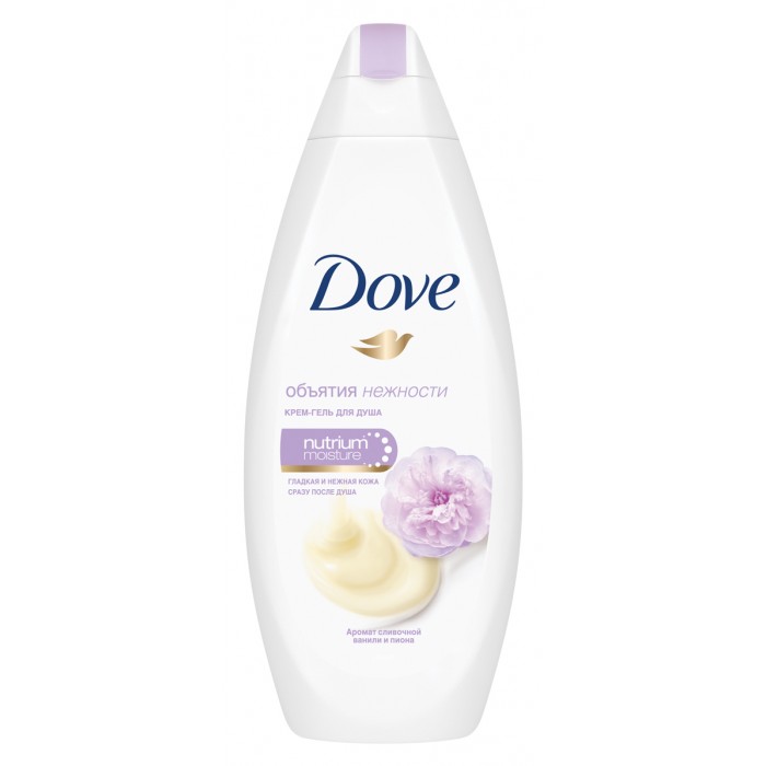  Dove -       250 