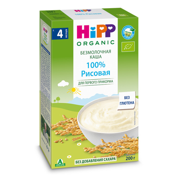  Hipp      4 . 200  4 .