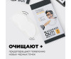  Professor SkinGOOD    Blackheads Out 6 . - Professor SkinGOOD    Blackheads Out 6 .
