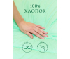  OL-Tex   205140 -15-4 - В-3-1674658739