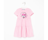  Kaftan  My Little Pony   - 7453067_8-1674819269