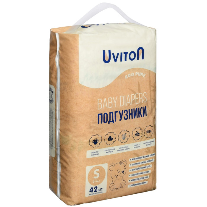  Uviton   S (2-6 ) 42 .