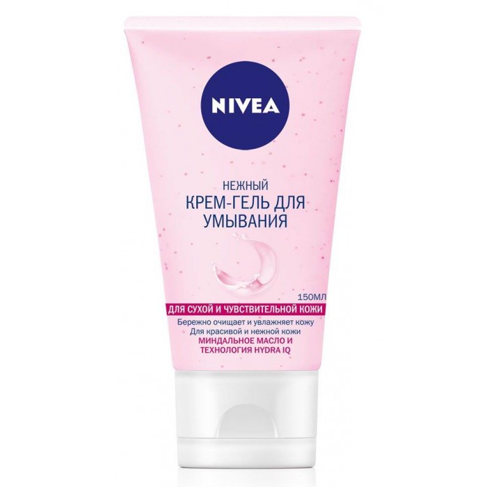  Nivea Visage  -        150 