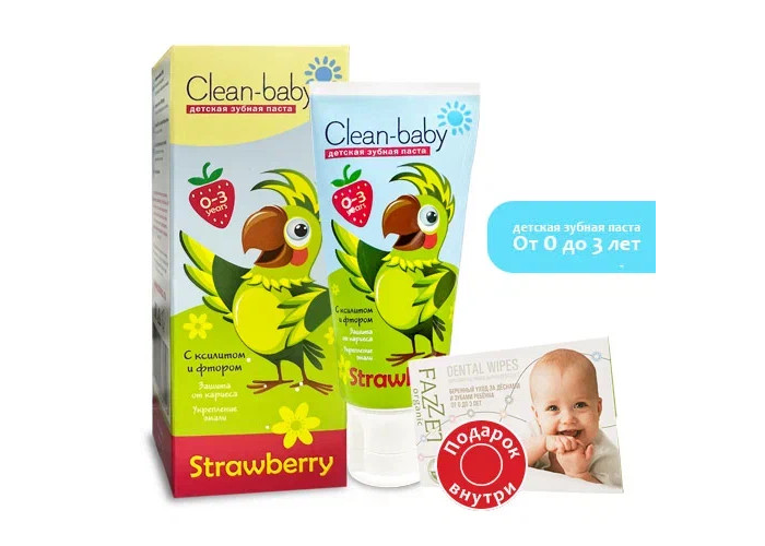  Clean-baby     0-3  +     Dental Wipes organic