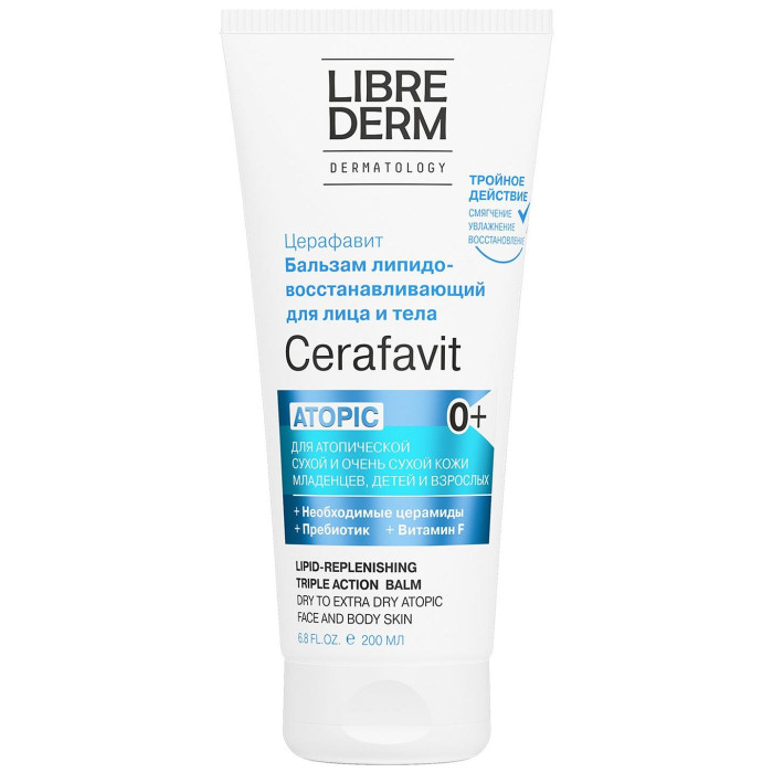  Librederm Cerafavit         200 