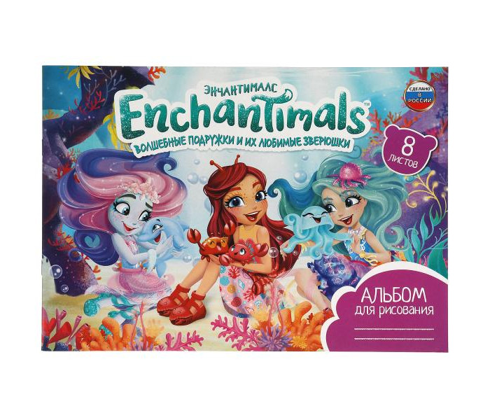      Enchantimals 4 8  ALB8-65747-ENCH