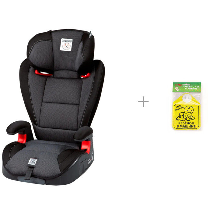  Peg-perego Primo Viaggio 2-3 Surefix       Baby Safety