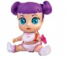  TigerHead    Super Cute Little Babies  - Baby Buppies    Super Cute Little Babies 