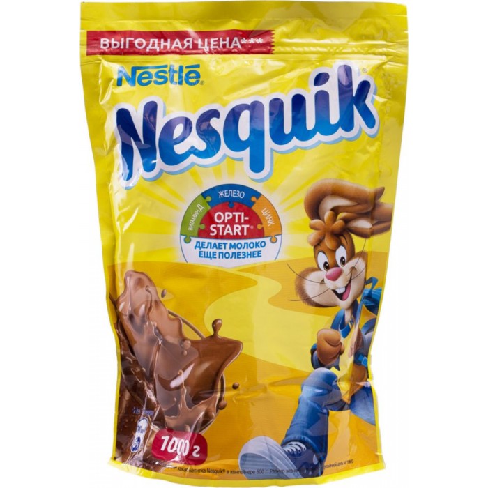  Nestle  Nesquik 1 