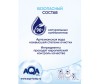  AQA baby     250  02011507 - AQA baby     250  02011507