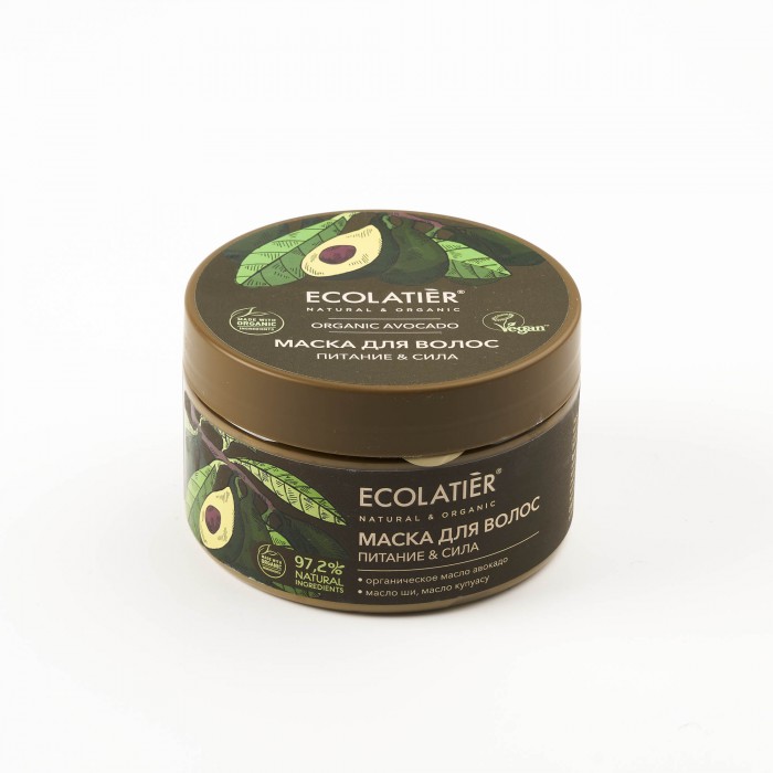  Ecolatier     &  Organic Avocado