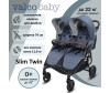  Valco baby     Snap Duo Trend - Valco baby     Snap Duo Trend