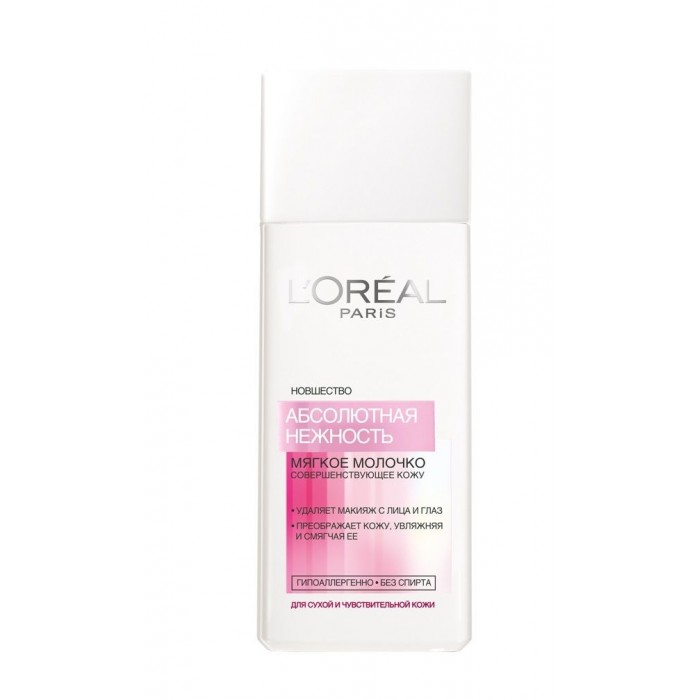  L'oreal           200 