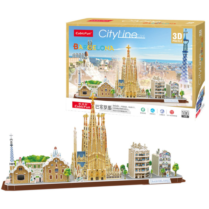  CubicFun 3D   CityLine 186 