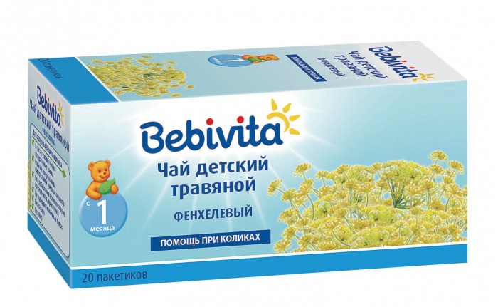 Bebivita      1 . 1   20 .