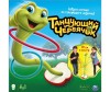  Spin Master   (Wobbly Worm) - Spin Master   (Wobbly Worm)