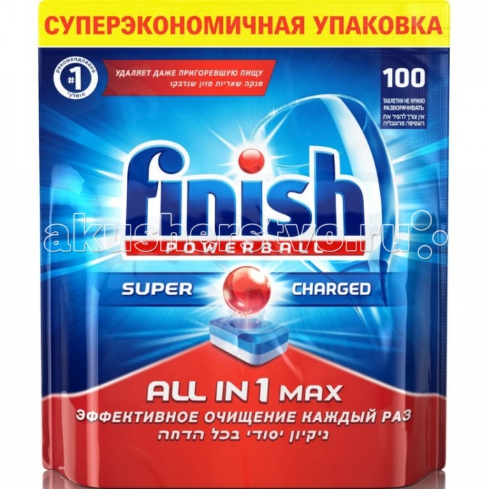  Calgon Calgonit finish        100 .