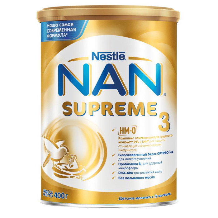  NAN 3 Supreme          400  2 .